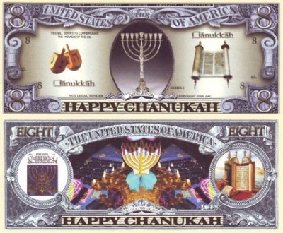 Chanukah