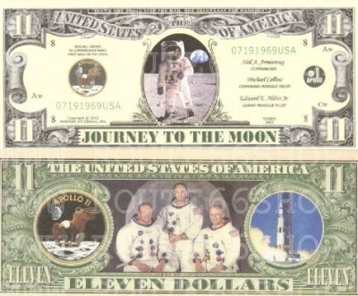 Space_journey_to_moon